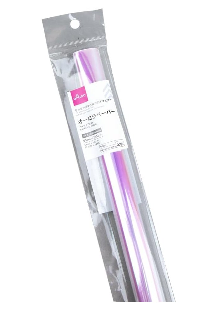 Daiso Aurora Wrapping Paper | Decorative Gift Wrap for Birthdays, Holidays & Special Occasions | Stylish & Vibrant Design - Image 3